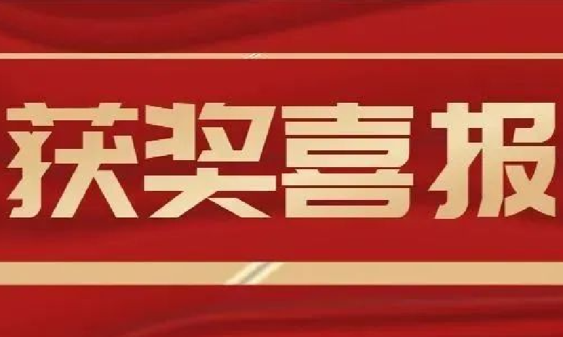 喜报！球速体育荣获2021“物联之星”两大奖项