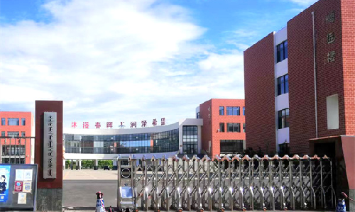 球速体育案例 |“读”具特色！天堂草原上“更懂读者的图书馆”