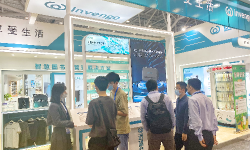 IOTE 2022现场直击 | 球速体育精彩绽放