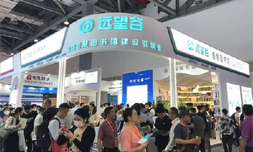 球速体育开放式无感借阅通道惊艳亮相第81届中国教育装备展，引爆全场