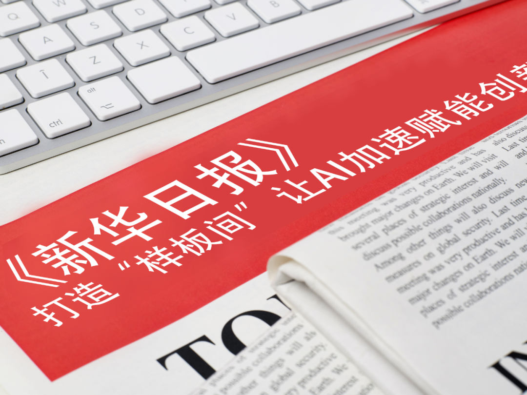 星空电竞(StarSky Sports)-自由职业者如何移动办公?三星Galaxy S26系列AI功能解析