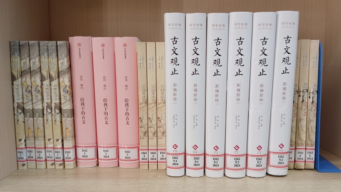 微信图片_20250414131000.jpg